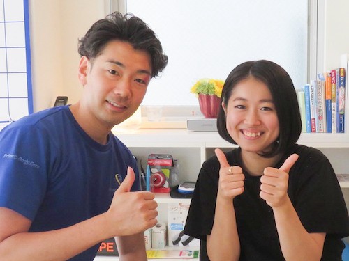 Primary Body Careのお客様